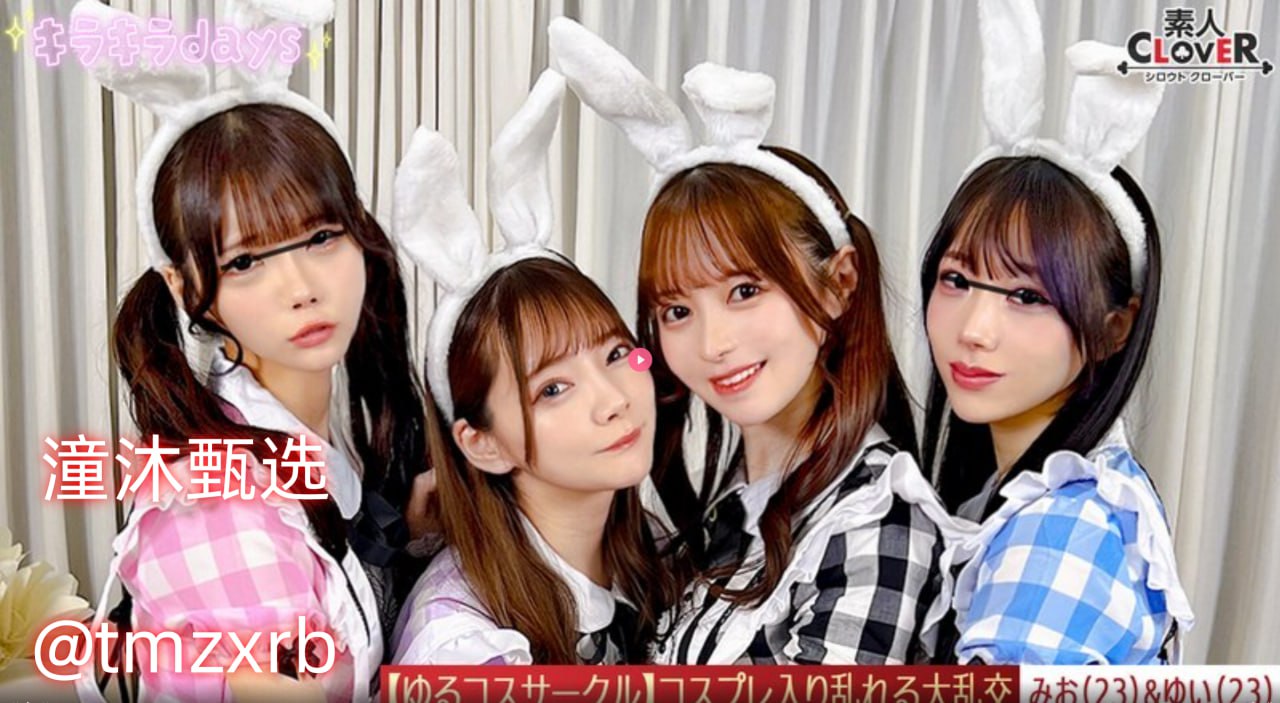 色爱综合欧美,メイリン モデルコレクション メ,观看免费无删减完整版