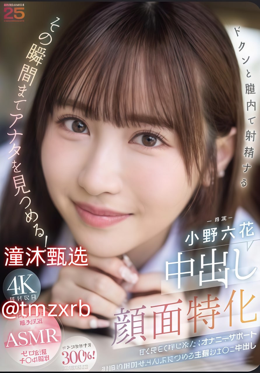 欧美海报宣传图片素材,メイリン モデルコレクション メ,观看免费无删减完整版