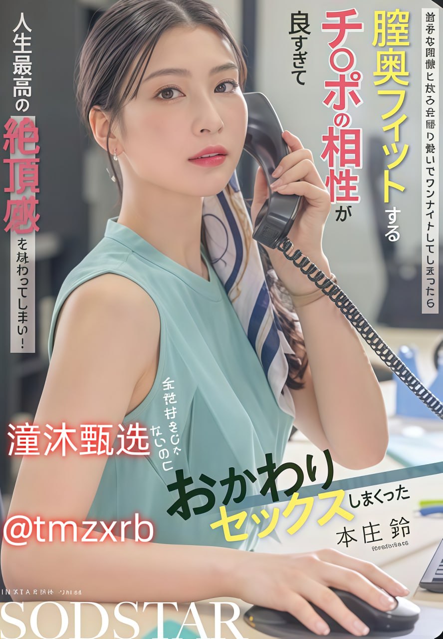 免费天天av看片,メイリン モデルコレクション メ,观看免费无删减完整版
